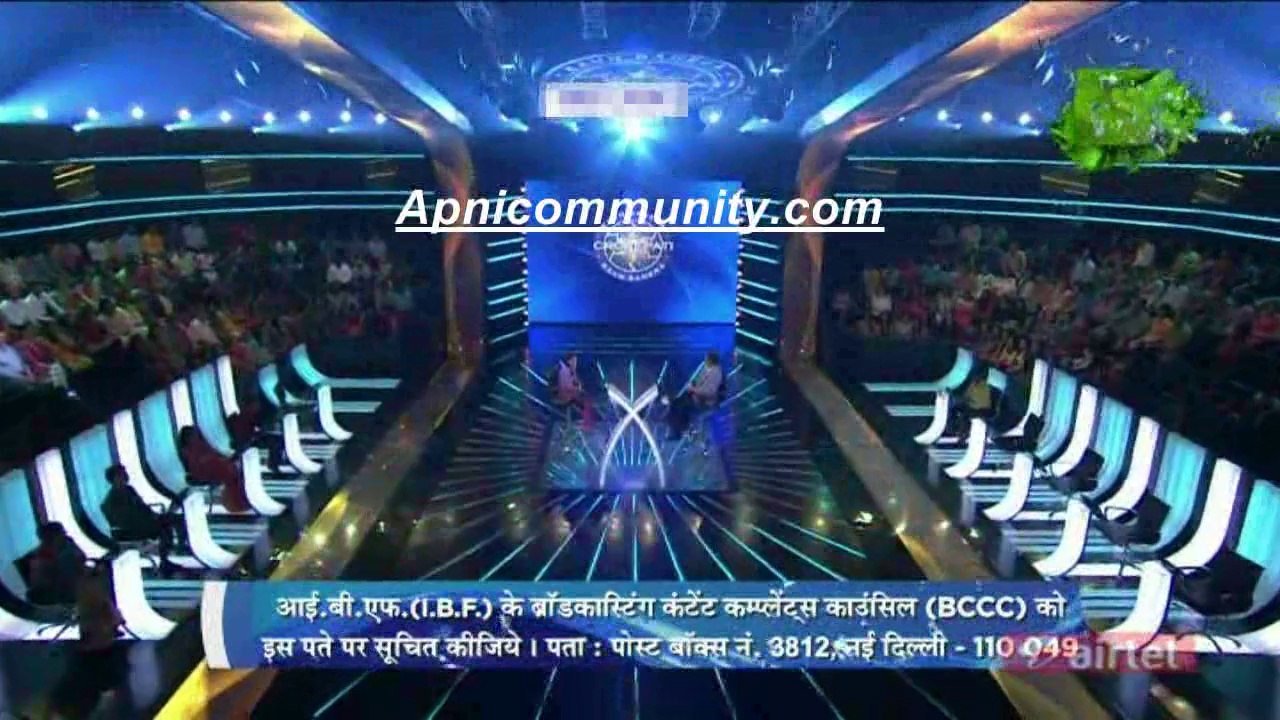 K B C-11th Sep-2014-pt4