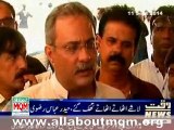 Haider Abbas Rizvi media talk after Funeral of MQM worker Salman Kazmi in Karachi