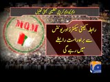 MQM organizational committee dissolved in Karachi-Geo Reports-11 Sep 2014