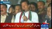 Imran Khan Message To PM Nawaz Sharif & Negotiation Teams