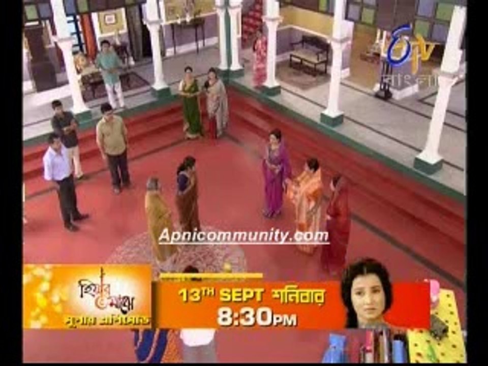 Dutta Barir Chhoto Bou (etv bangla)-11 sep-2014_chunk_2