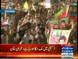 Imran Khan Speech in PTI Azadi March at Islamabad - 11th September 2014