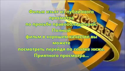 Ровер скачать бесплатно 2014 hd