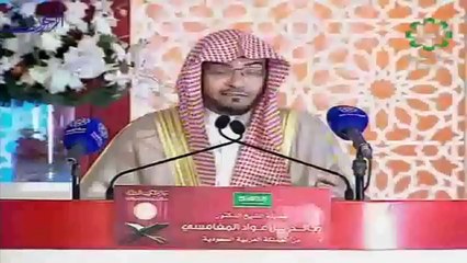 مقام الحمد أعظم مقامات الصالحين الشيخ صالح المغامسي