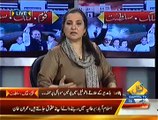 Special Transmission On Capital Tv PART 3 - 11th September 2014