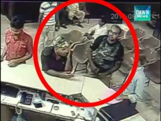 DSP Sindh Caught Taking Bribe
