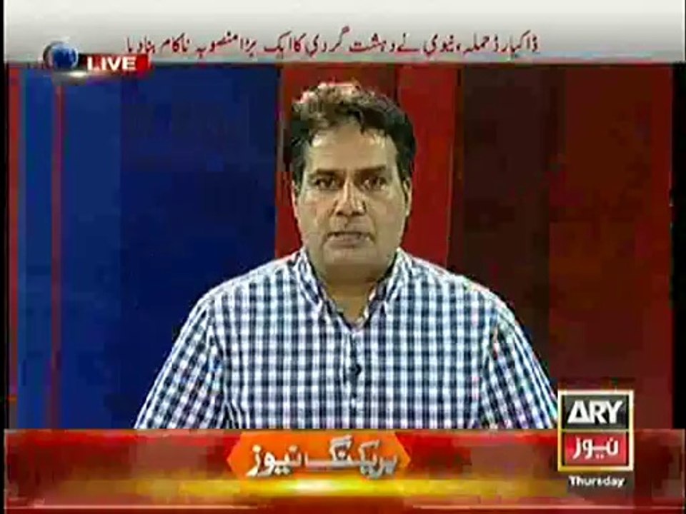 F***king Terrorist attack on Navy Dockyard Foiled