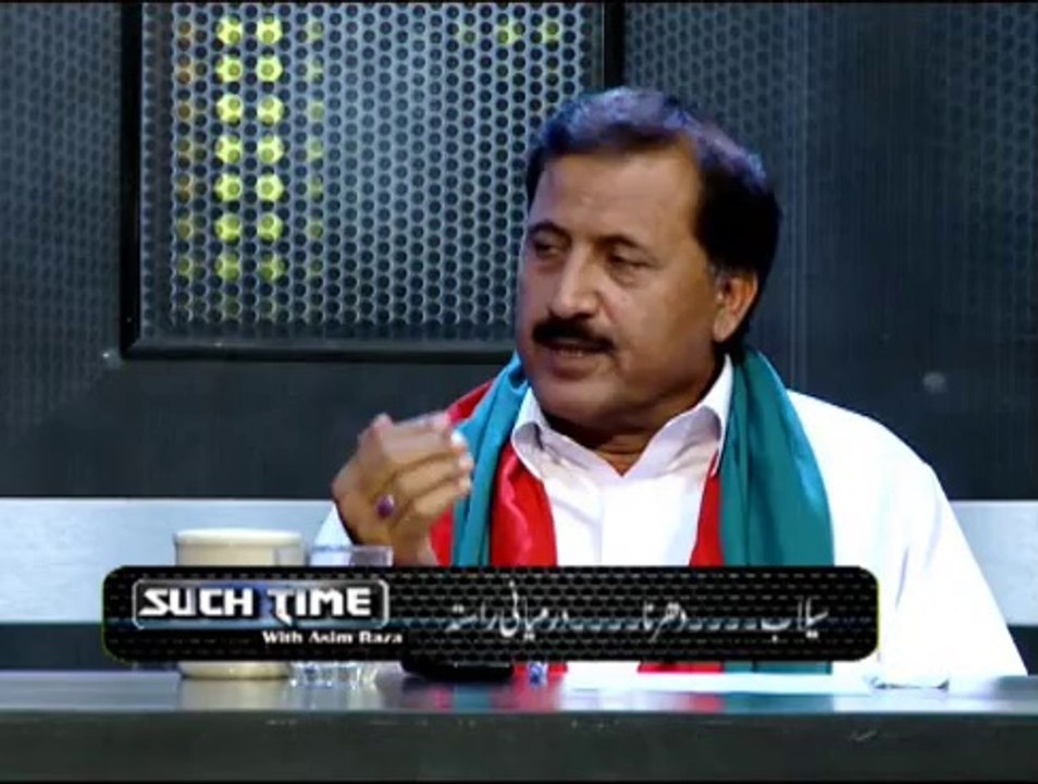 Such Time 11-09-2014