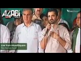 Hamza Ali Abbasi Officially Joins PTI (Watch Full Speech Video)