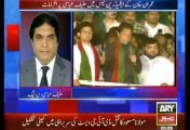 Pakistani Hanif Abbasi Indirectly Calls Imran Khan A CHARSI