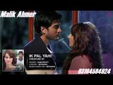 Ik Pal Yahi Full Song (Audio) - Creature 3D - Benny Dayal - Bipasha Basu, Imran Abbas - YouTube