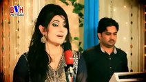Gul Panra New ALbum Muhabbat Ka Kharsedale 2014 Hits Song - Pa Gham De Warawalam