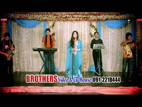 Gul Panra New ALbum Muhabbat Ka Kharsedale 2014 Hits Tittle Song - Muhabbat Ka Kharsedale