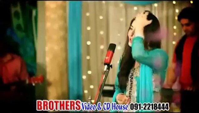 Gul Panra New Pashto ALbum Muhabbat Ka Kharsedale 2015 Hits Song - Tola Shpa Da Khpal Arman