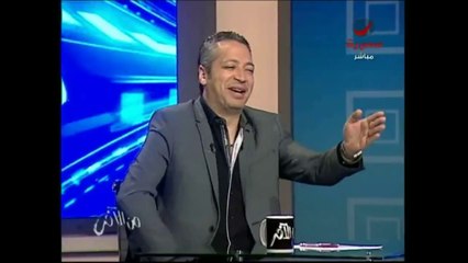 تامر أمين يصاب بالذهول ويطرد ضيفته على الهواء بشكل مفاجئ