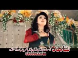 Nazia Iqbal & Usman Sahaib New Pashto Hits Song 2014 Dilo Jan Dilo Jan Sta Da Meene Dilo Jan