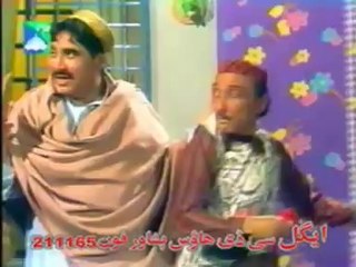 Pashto Drama - Cha Kawal Chi Ma Kawal  Part 2