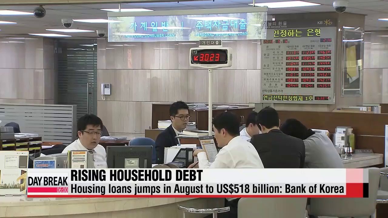 Household debt rises sharply in August as a result of government's expansionary measures