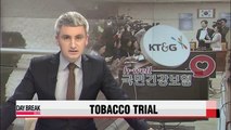 National Health Insurance Service's tobacco trial against cigarette makers kicks off