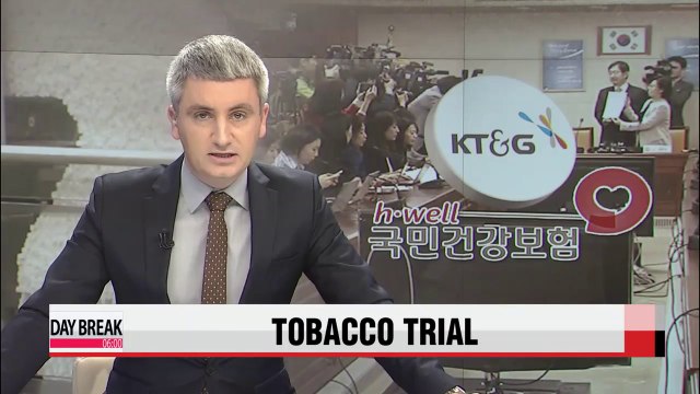 National Health Insurance Service's tobacco trial against cigarette makers kicks off
