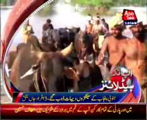 AbbTakk Headlines - 3 AM - 12 September 2014
