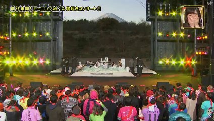 [H!F] Shinshun Gouka Dokkiri Matsuri SP (2014.01.02) - Morning Musume '14 (H264)