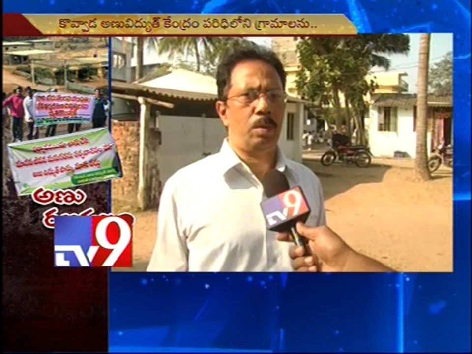 Kovvada residents protest against Nuclear plant