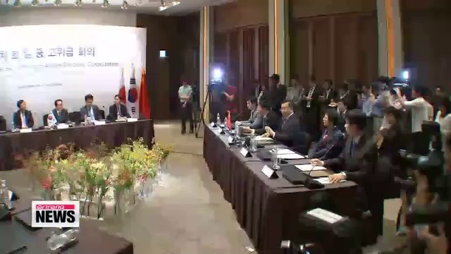 Korea, China, Japan hold trilateral meeting