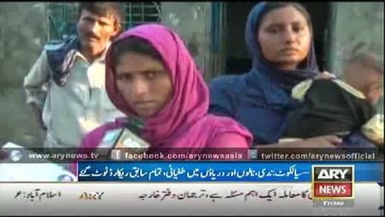 Bulletin - 0600 - Friday - 12 - Seap - 2014