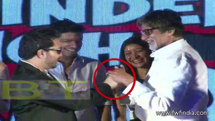 Music Launch Balwinder Singh Famous Ho Gaya By Amitabh Bachchan1