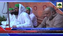 News 27 Aug - Esal e Sawab Ijtima, Rukn e Shura ki Shirkat