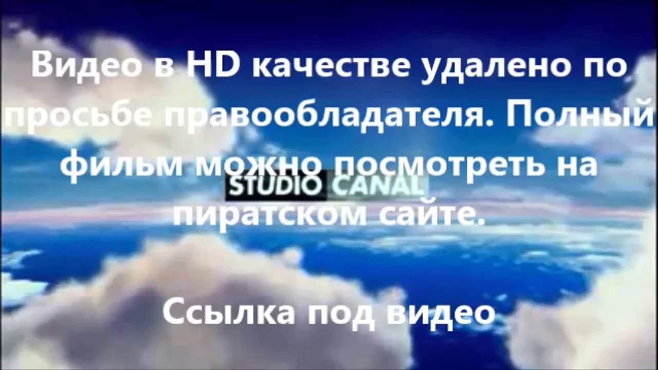 В хорошем качестве HD 720 город грехов 2 женщина ради которой стоит убивать смотреть онлайн KHFT 2014 качество hd