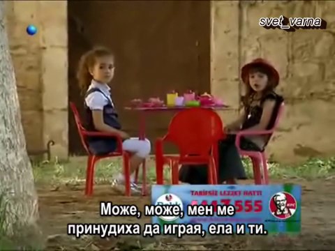 Избрани моменти на Демир, Аси и Асиа 67-68