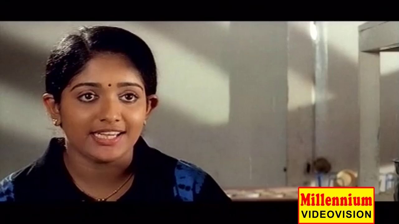 Mazhameghapravukal | Malayalam Full Movie