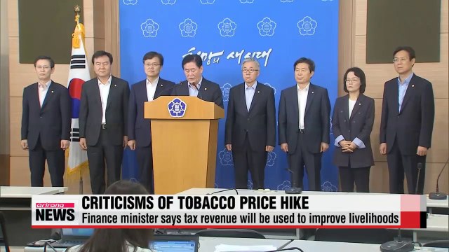 Hike in cigarette prices to equal hike in consumer prices