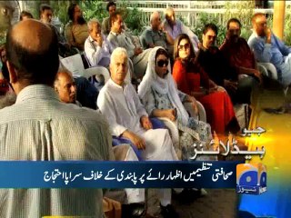 Geo Headlines-12 Sep 2014-0800