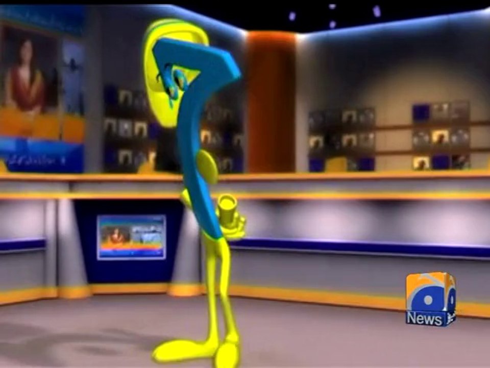 Geo Closure-12 Sept 2014