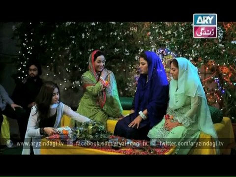 Behenain Aisi Bhi Hoti Hain, Episode 83, 3rd September 2014