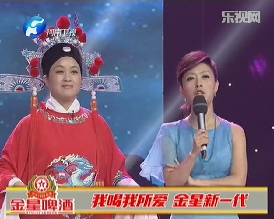 20131013 梨园春 成人擂台赛第二场 郭冬临爆笑调侃女选手