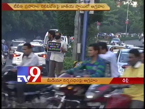 Journalists’ bodies condemn T-CM KCR’s ‘bury media’ remarks