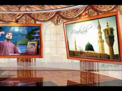 Allah Humma Sallay Ala Darood e paak new 2014 Rizwan Ali Qadri YouTube
