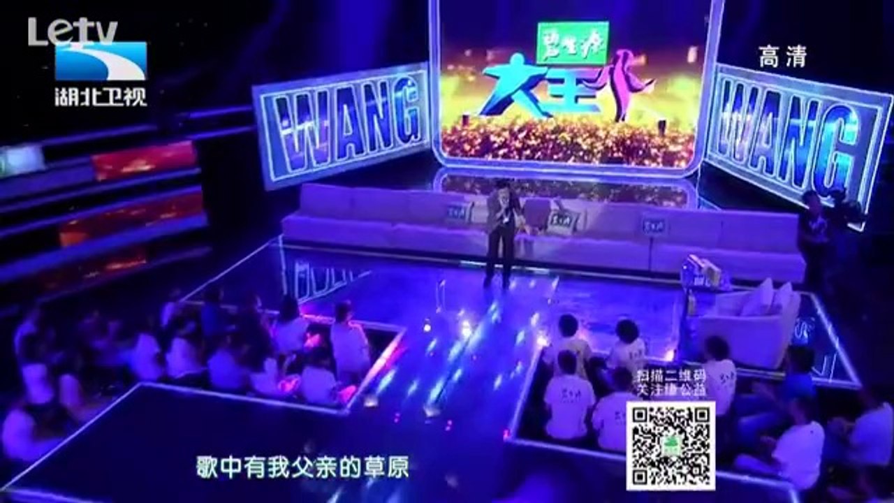 20140912 大王小王 云飞 你是我们的好老师