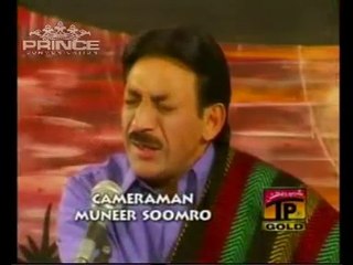 Jisne Abbas ka Bada Ke Hasan Sadiq - Album 1 - PRINCE Communication