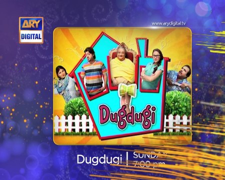 Dugdugi Ep - 163 - Promo - ARY Digital