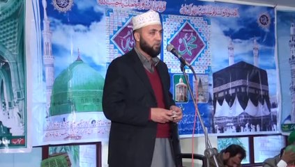 Zaheer Jarral . Muhammad Mustafa Aya Baharon