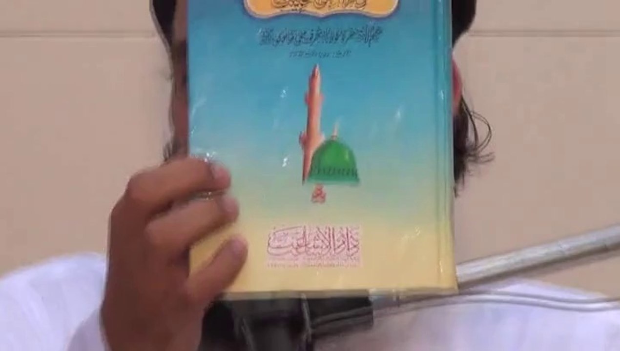 Maslak e Ahle Sunnat Ghair ki Kutab Se 3_4 by Mufti Nazeer Ahmad Raza Qadri