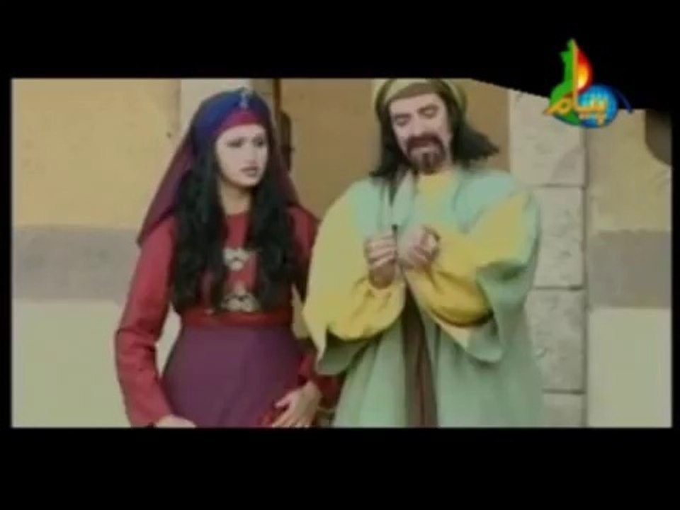 Behlol Dana In Urdu Language Episode 3