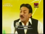Rasool Pak Ka Hai Hasan Sadiq - Album 2 - PRINCE Communication