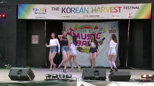 All TV Music Bank 2014 - Chérie presenting Sistar