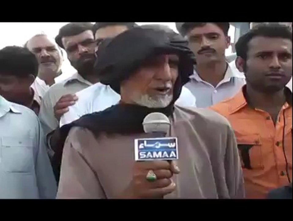 nawaz ganda